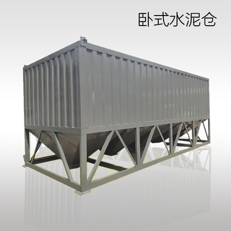 方形环保水泥仓 移动60-150吨方箱水泥仓 首捷新型水泥仓储料仓
