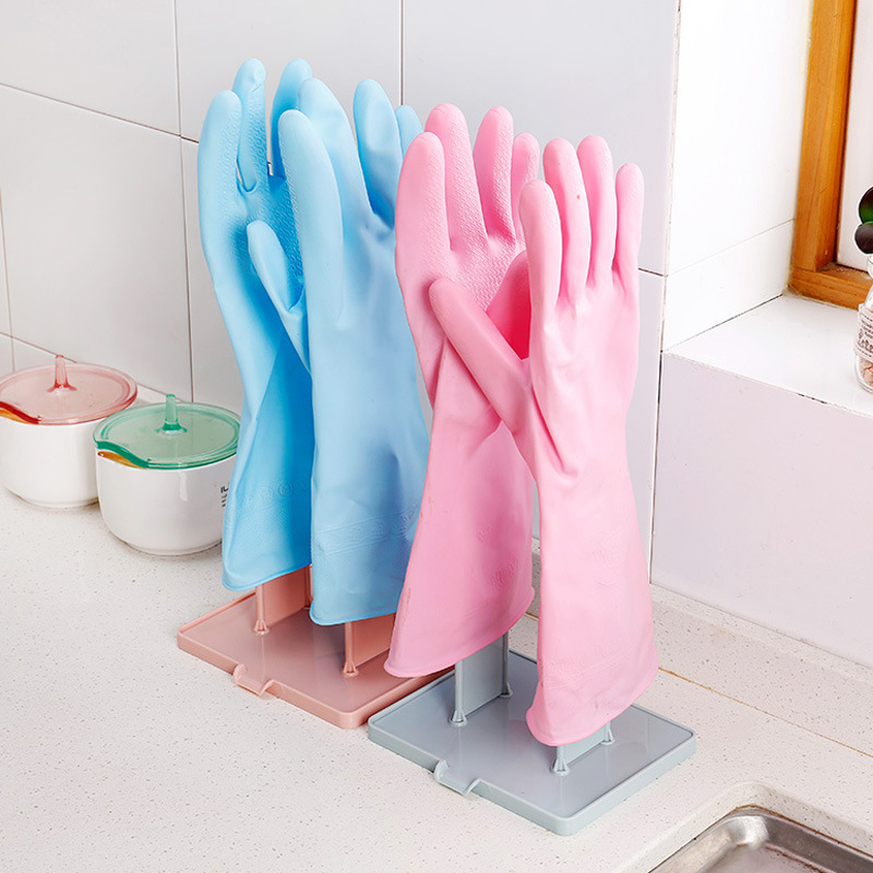 厨房多功能手套沥水收纳架清洁手套晾晒架塑料可拆卸抹布手套架子