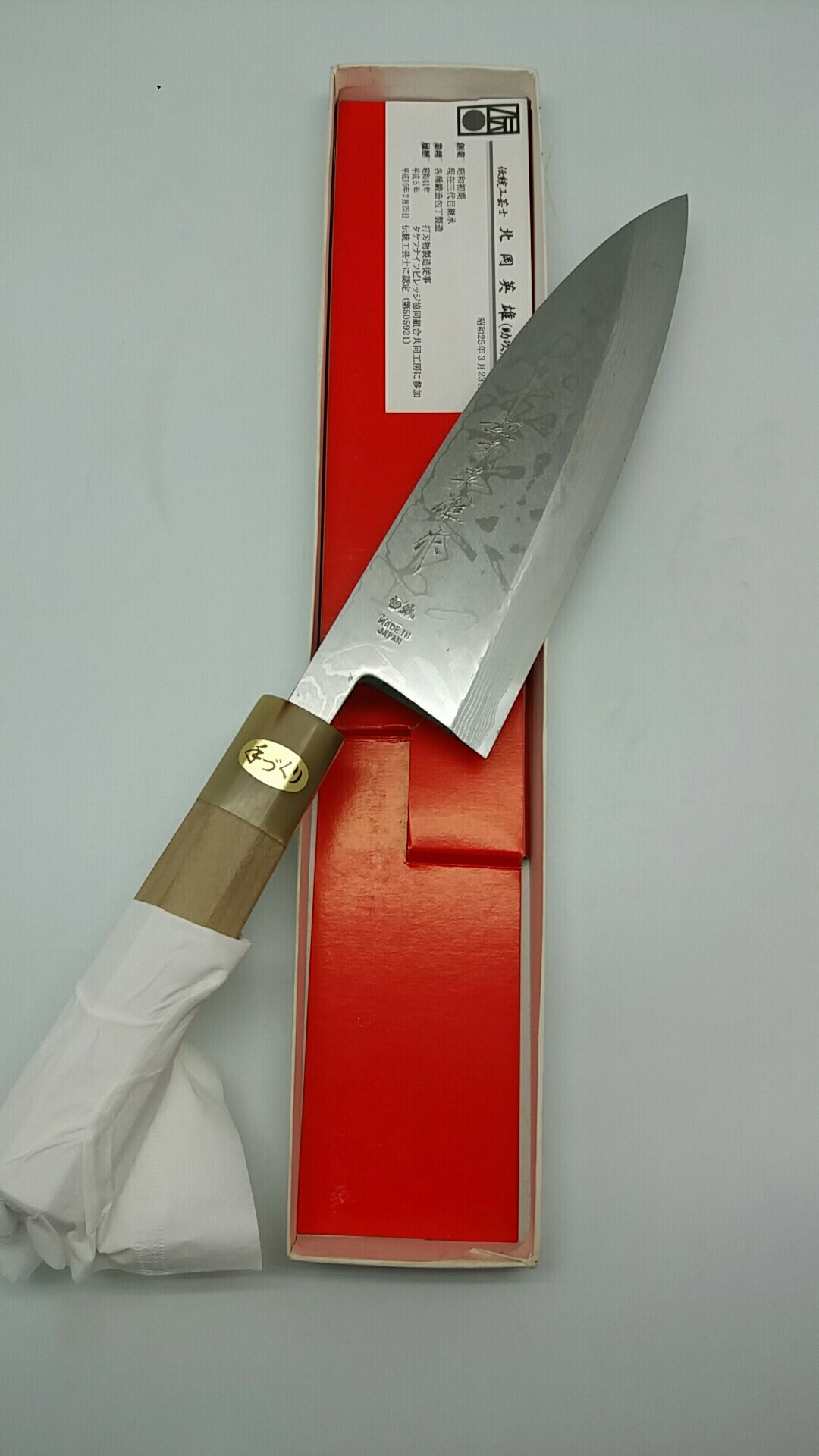 日本越前英雄作鱼头刀/ 锻纹水牛八角柄积层白纸钢出刃195mm