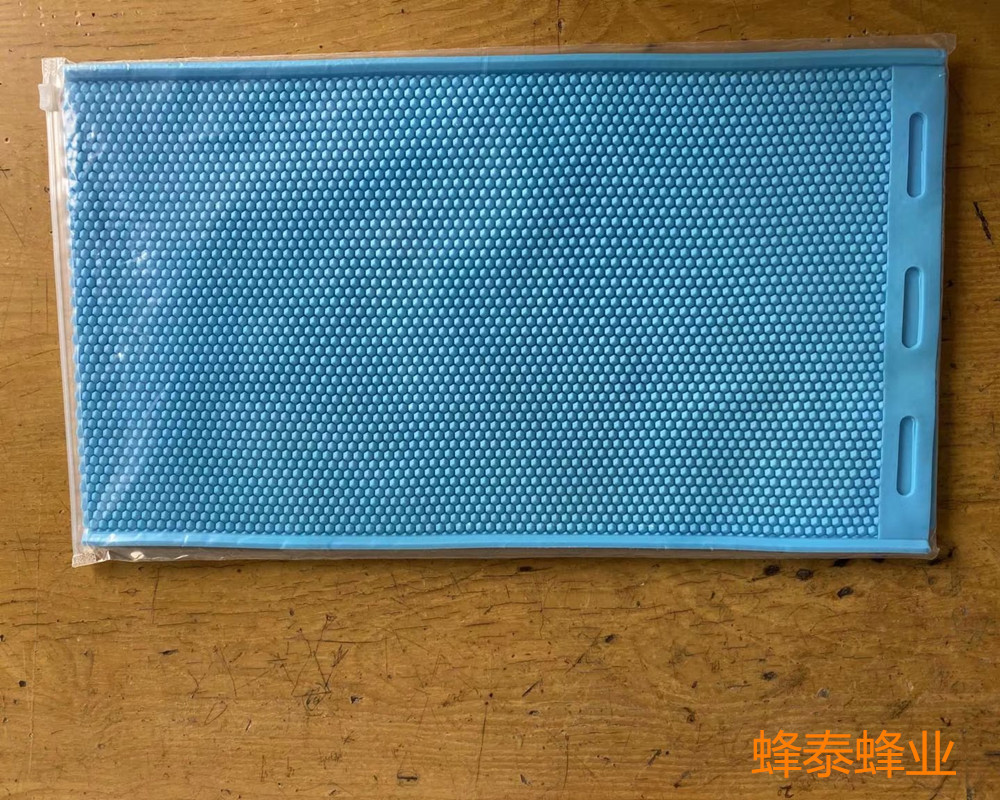 硅胶巢础机手动橡胶巢础压片模具 巢础蜡片diy橡胶模具2片
