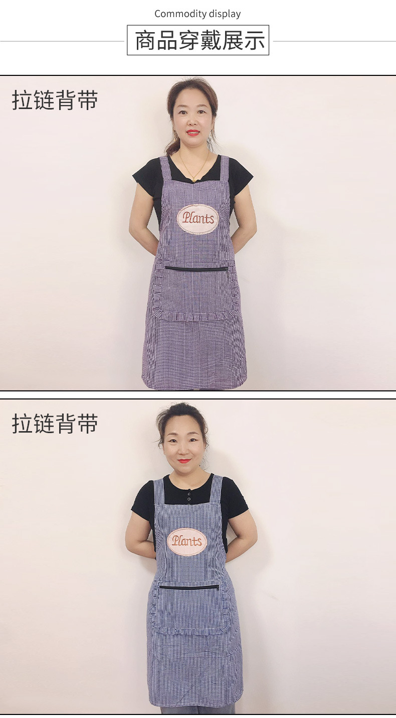 简约时尚拉链围裙背带拉链围裙厨房日用品夏居家做饭围裙定制批发