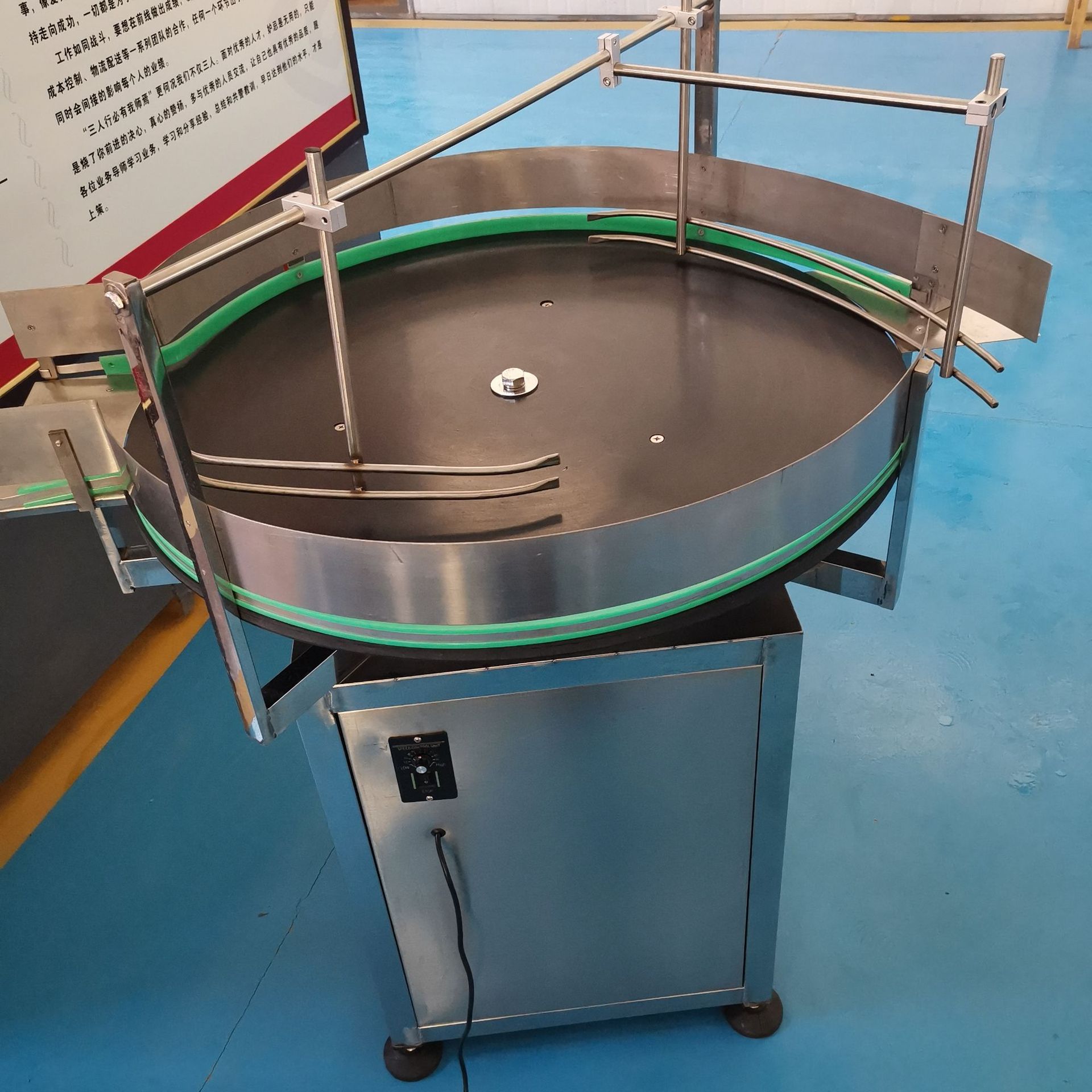 全自动圆盘理瓶机器酒水玻璃瓶塑料瓶理瓶机瓶子高速理瓶送瓶设备