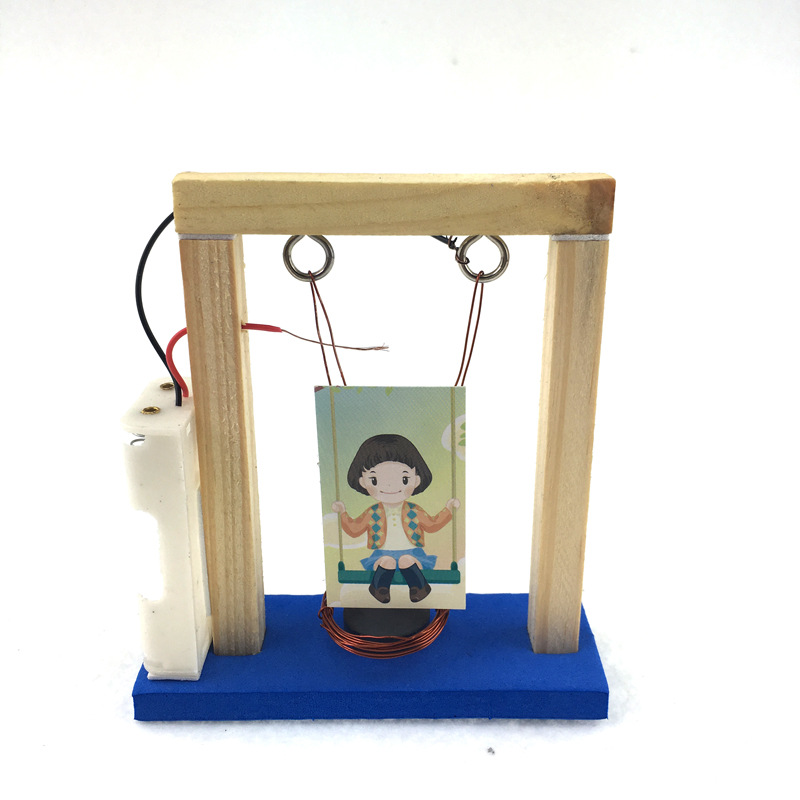 电磁秋千 diy电磁摆儿童手工小制作科普器材科教diy材料包