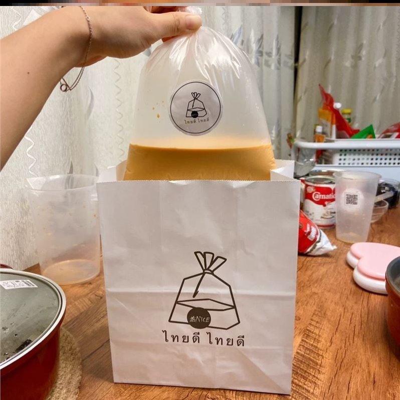 泰式奶茶一次性包装袋食品塑料袋子透明打包袋网红同款手提