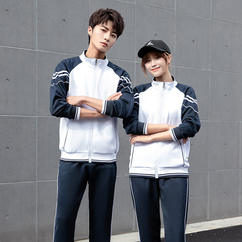 春秋新款初中高中小学生校服班服情侣亲子休闲运动套装团体服定制