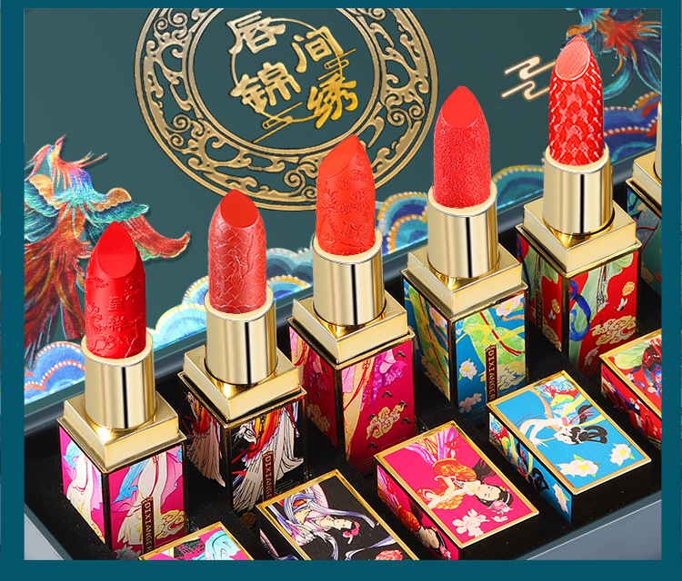 迪香儿中国风故宫雕花口红持久保湿滋润防水不脱色情人节礼物套装
