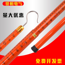 测高杆高压伸缩杆电力测高杆轻型环氧树脂绝缘杆10米12米15米18米