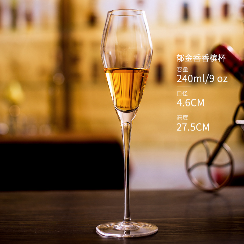 Creative Crystal Glass Champagne Glass Sparkling Wine Glass Flute Champagne Glass Goblet Laser Carved Logo