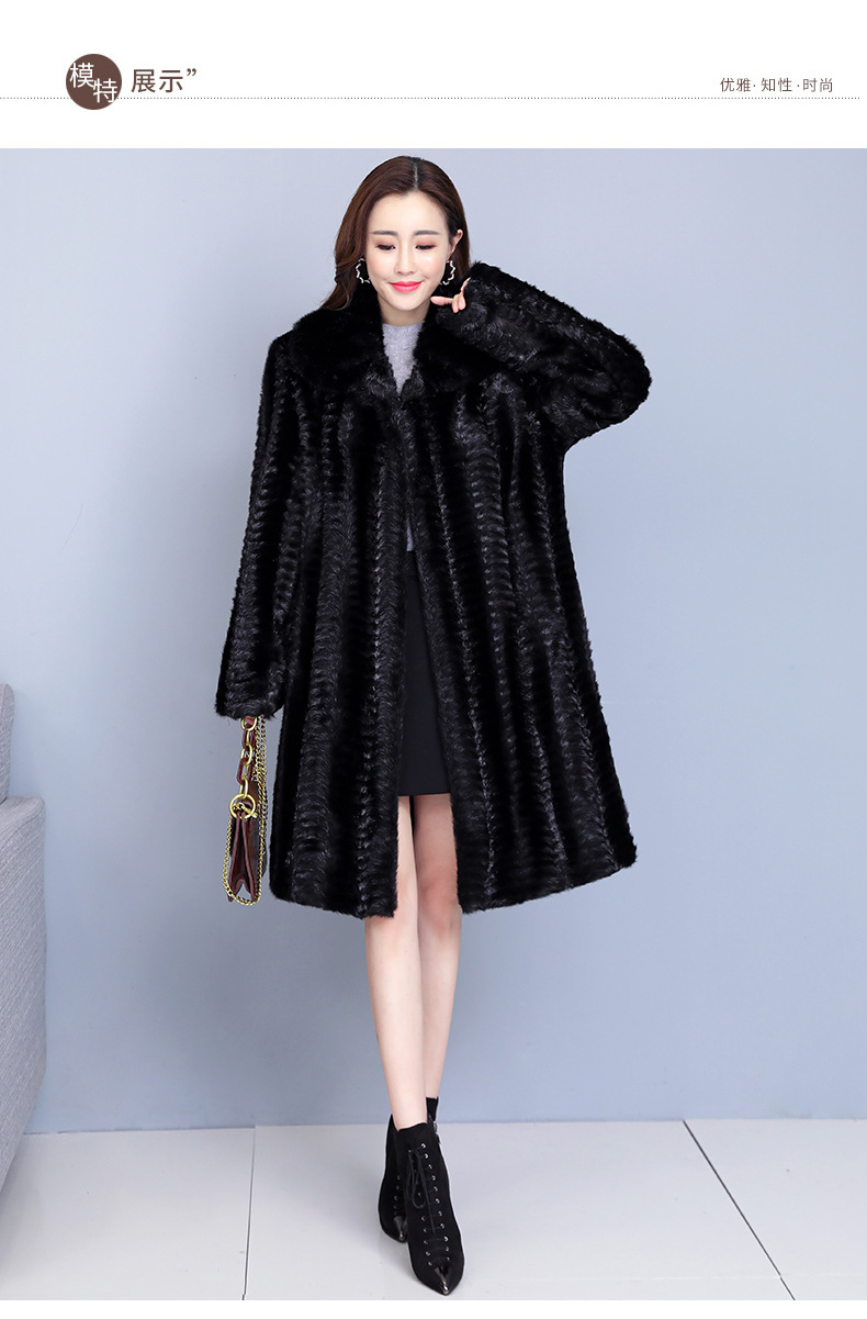 时尚气质优雅显瘦水貂皮大衣皮草外套(货号 am1191)