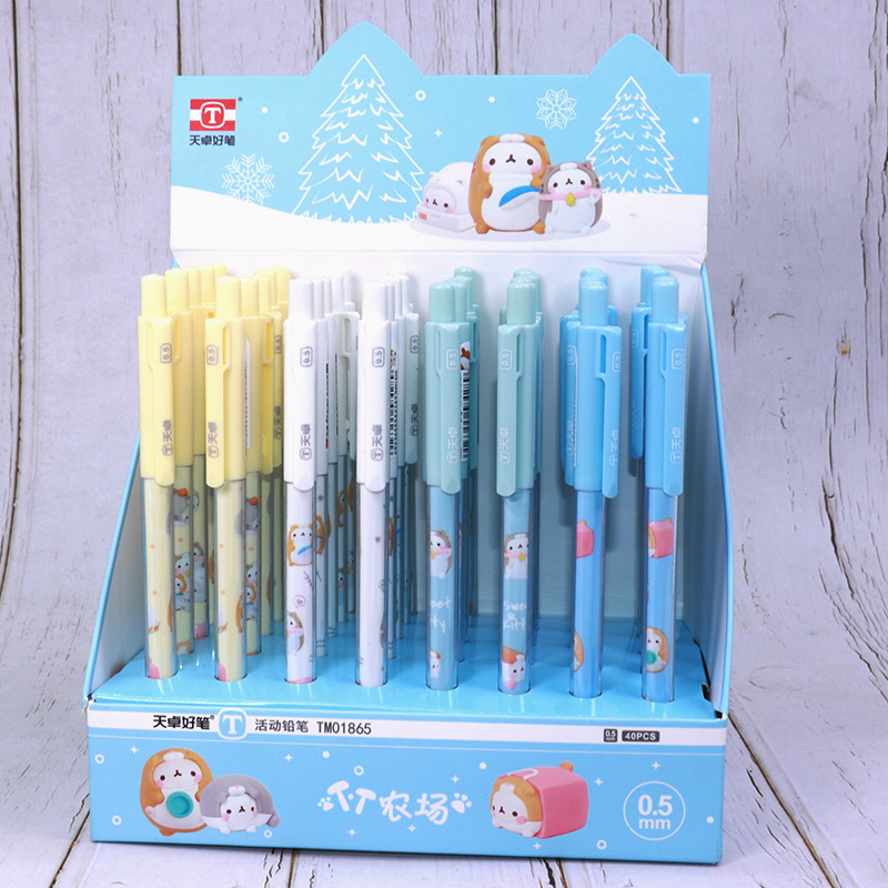 天卓01865 卡通tt农场活动铅笔小清新小学生用自动铅笔可爱写字笔
