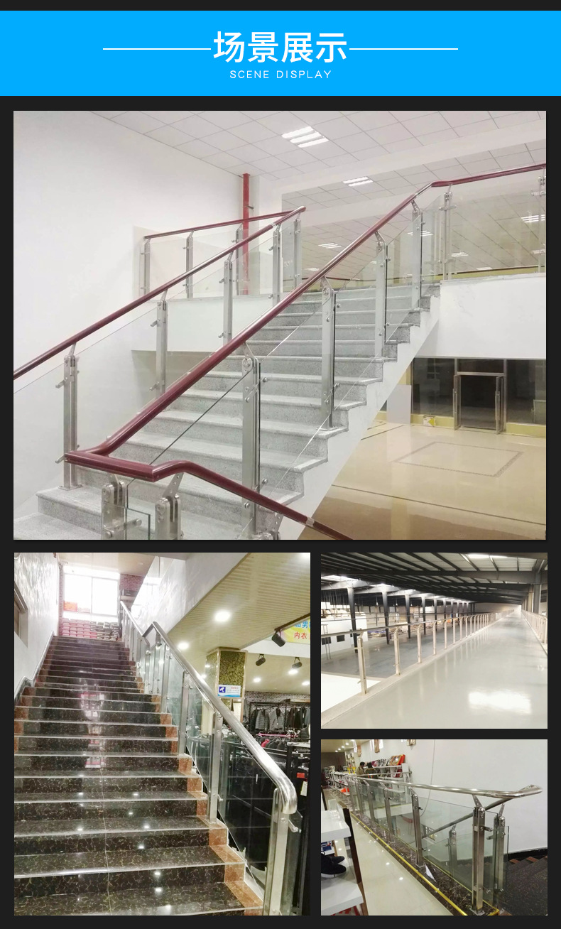 304不锈钢立柱护栏玻璃立柱室内家用阳台不锈钢商场工程栏杆立柱