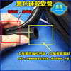 Black silicone tube internal diameter 1/2/25/3/4/5/6/7/8mm Silicone rubber hose High temperature resistance domestic