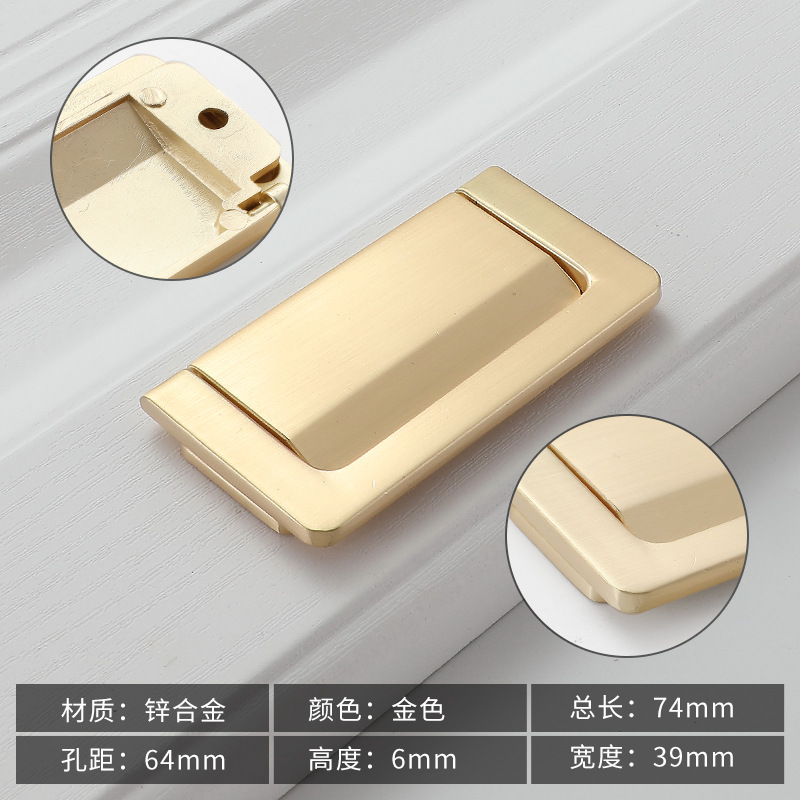 Zinc Alloy Black Cabinet Door Handle Invisible Drawer Cabinet Door Handle Open-Mounted Punch-Free Hardware Furniture Accessories