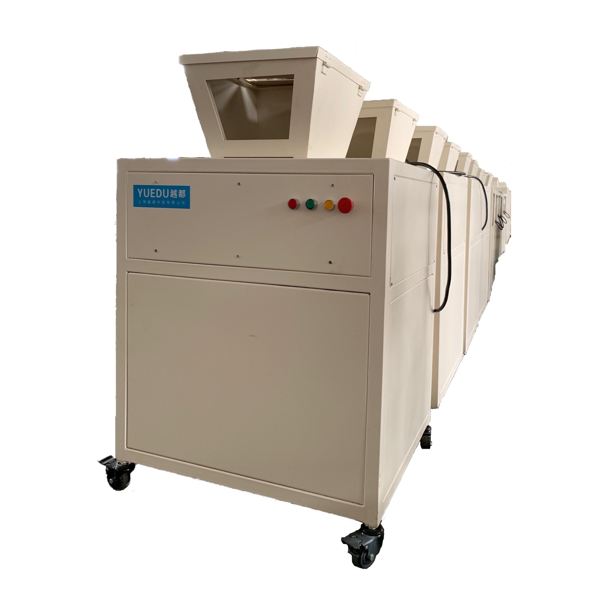 越都yd-psj300型重型图纸粉碎机a3a0图纸整箱粉碎 大型工业碎纸机