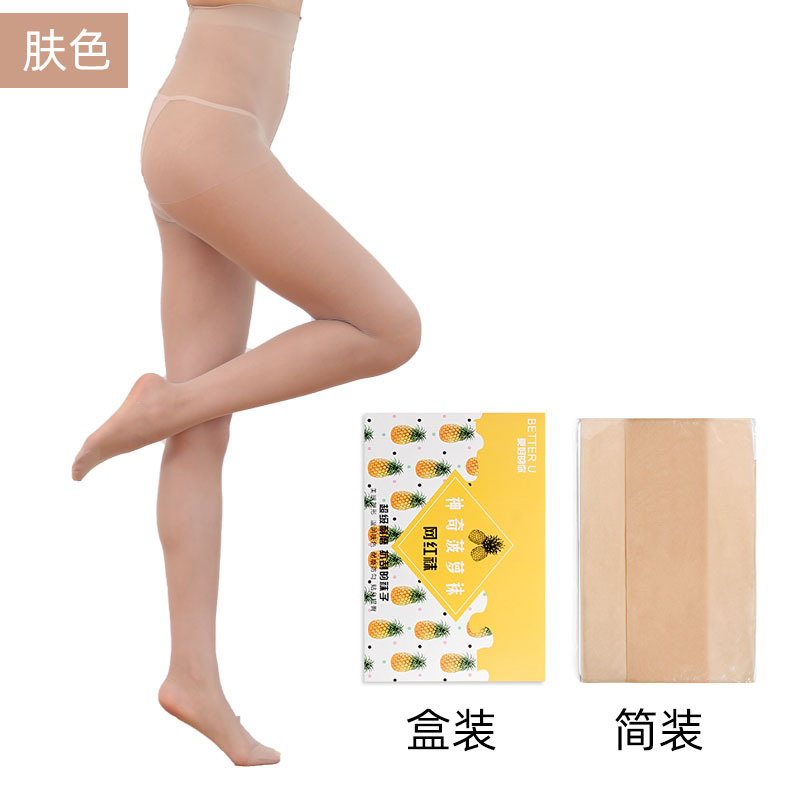 Wholesale Summer Arbitrary Cut Silk Stockings Stockings Women's Ultra-Thin Light Leg Anti-Snagging Safety Pants Spring and Autumn Pantyhose