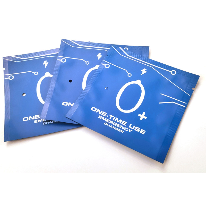 一次性电源包装包装袋移动电源塑料三边封拉链袋电源线包装袋定制