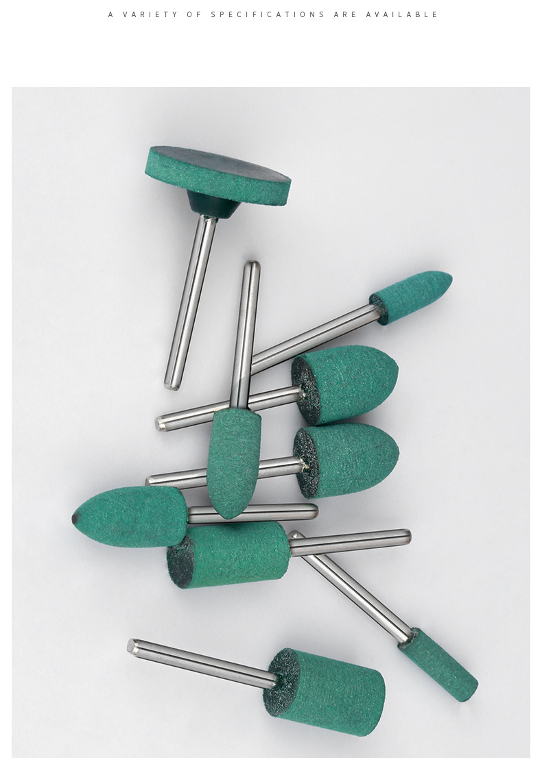 橡胶磨头砂轮打磨头金属模具打磨抛光电磨头 橡皮抛光轮柄径3mm