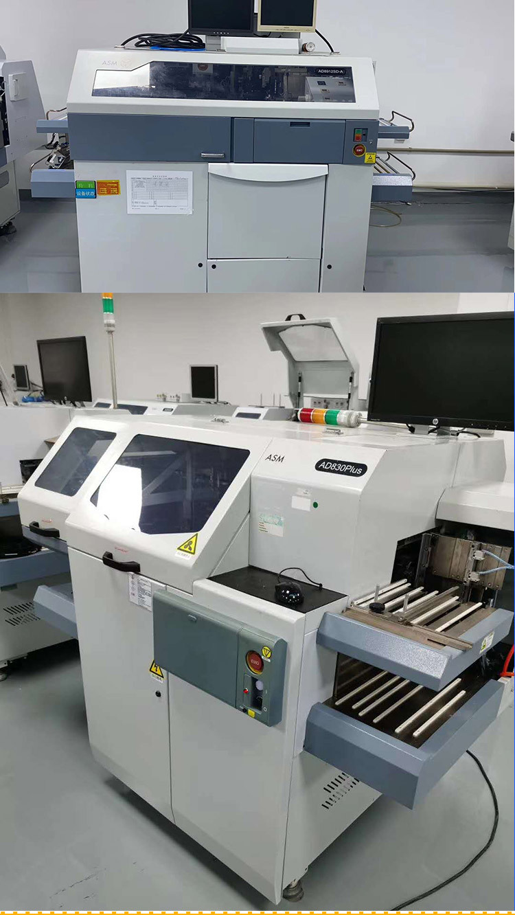 供应二手asmad830全自动固晶机专利焊头高密度引线框架处理能力