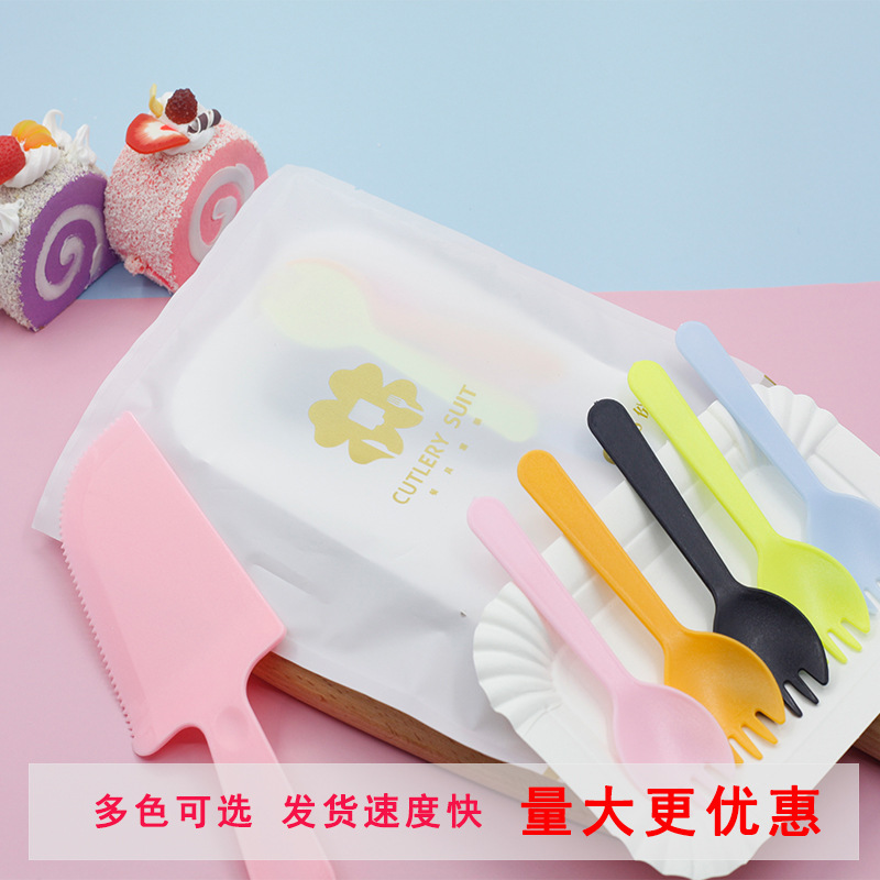 Cake Knife and Fork Disposable Birthday Cake Cutlery Tray Four-in-One Tableware Knife and Fork Dish Plastic Cake Tableware Set