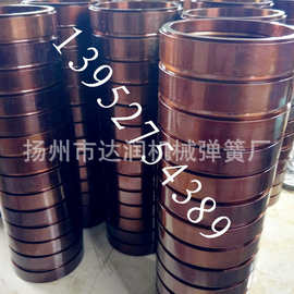 环形弹簧 环簧 缓冲弹簧 吸震弹簧 抗震弹簧 摩擦弹簧