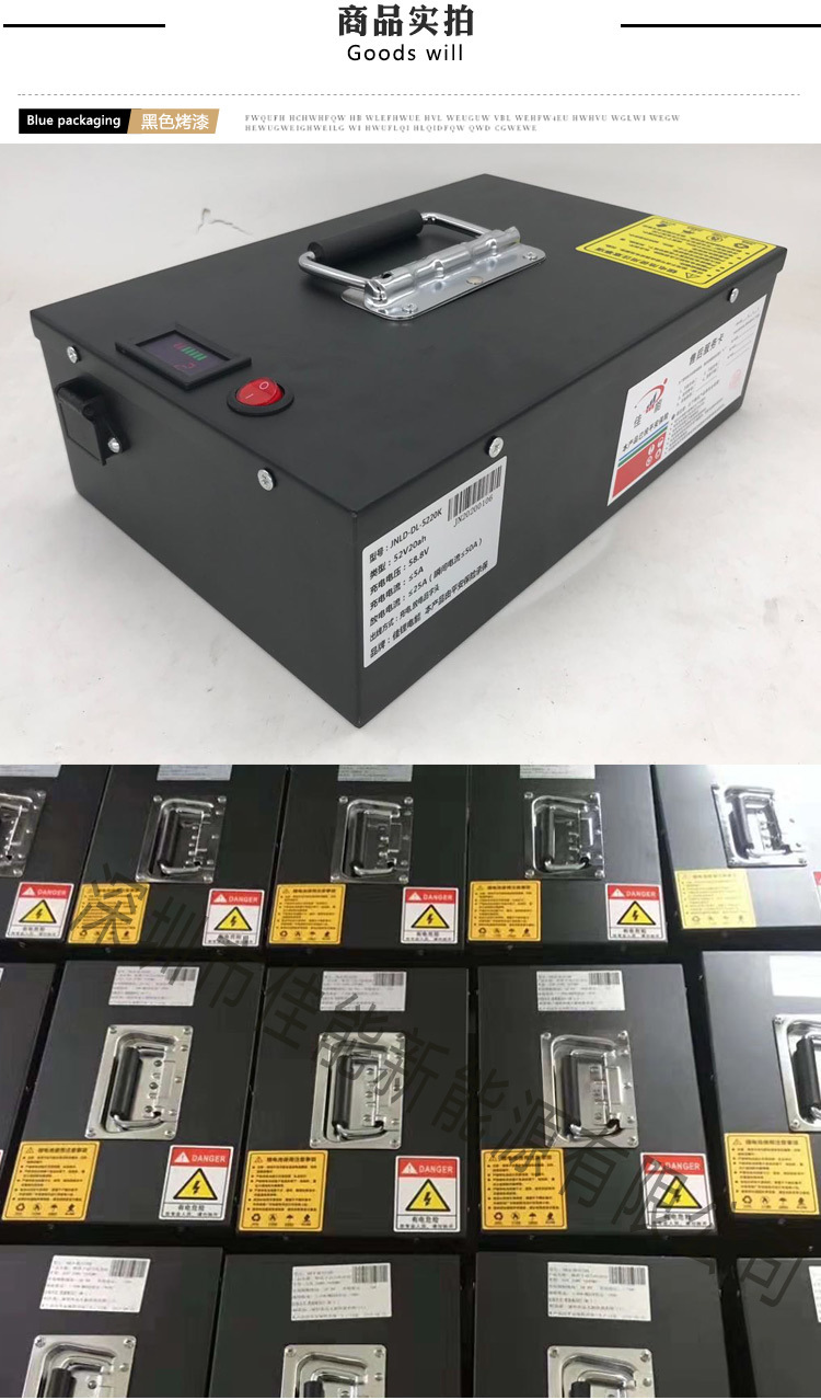 工业24v锂电池agv小车锂电池48v30ah智能机器人医疗设备48v电瓶