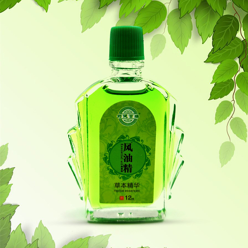 荆虎12毫升滚珠风油精清凉油万金油虎头提神醒脑户外驱蚊厂家批发