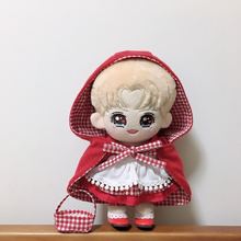 支持一件发货20cm娃衣15cm娃衣可爱小红帽套装爱豆玩偶