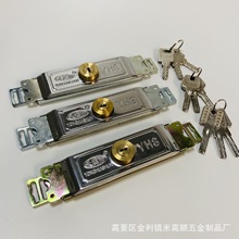 永辉顺薄型全铜锁芯卷闸门锁 电脑 月牙 叶片 十字钥匙卷帘门锁具