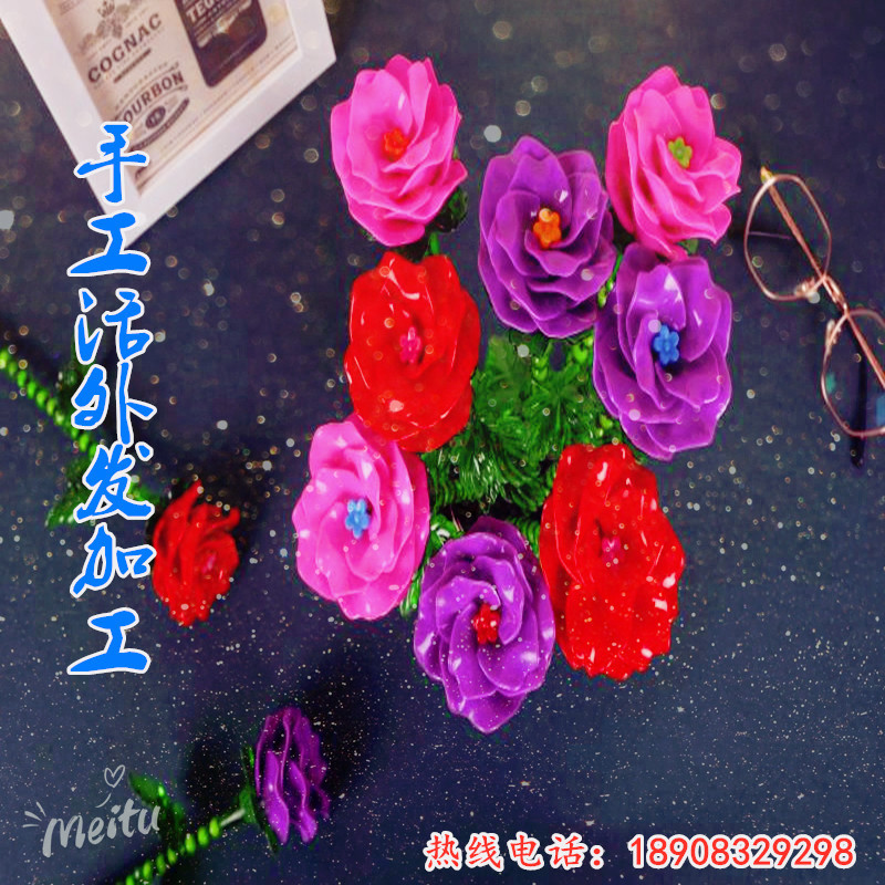 湖北省在家就可以串手链手工活外发鞋垫加工回收串珠玫瑰花回收