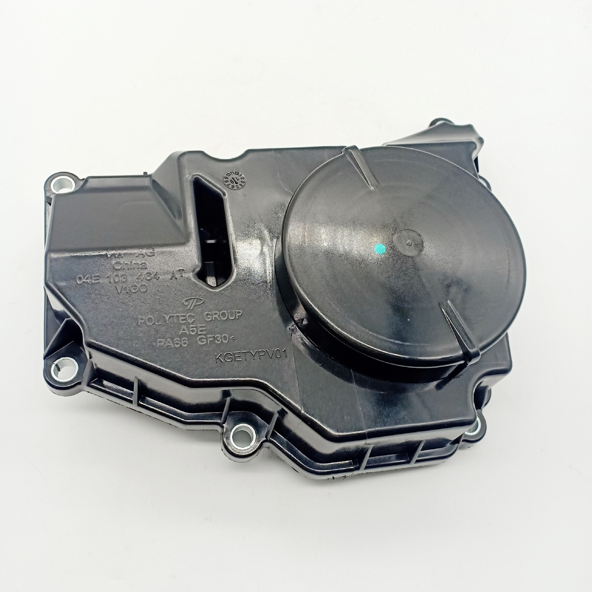 适用于捷达桑塔纳油水分离器废气阀总成04e103464l