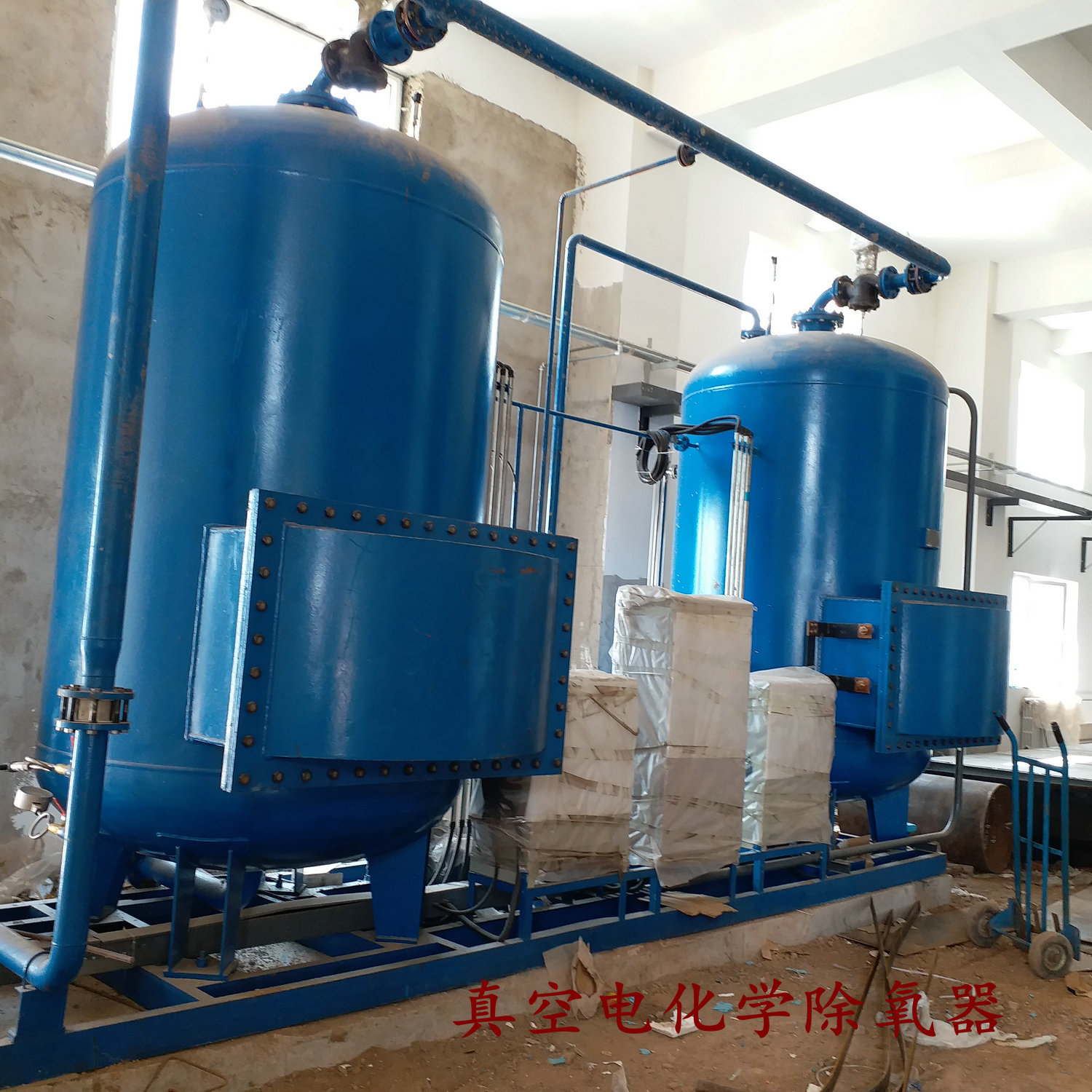 锅炉补给水除氧 真空,电化学,化学 联合除氧器