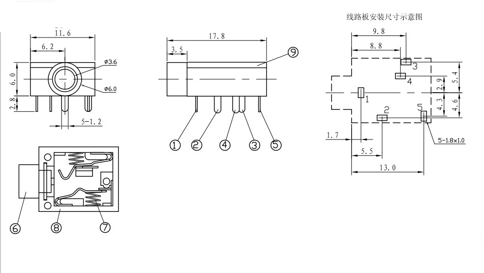 pj-324m 3.5耳机插座 5脚 5p插脚 3.5mm音频插座接口母座 透明盖