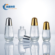 厂家现货30ml 50ml 滴管精华玻璃瓶按压小灯泡瓶包装玻璃制品
