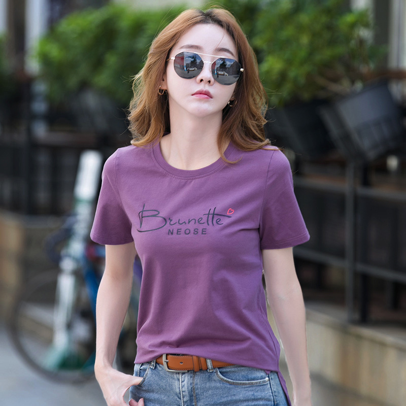 紫色上衣女2020年夏季新款女式收身半袖汗衫女装夏装纯棉短袖t恤