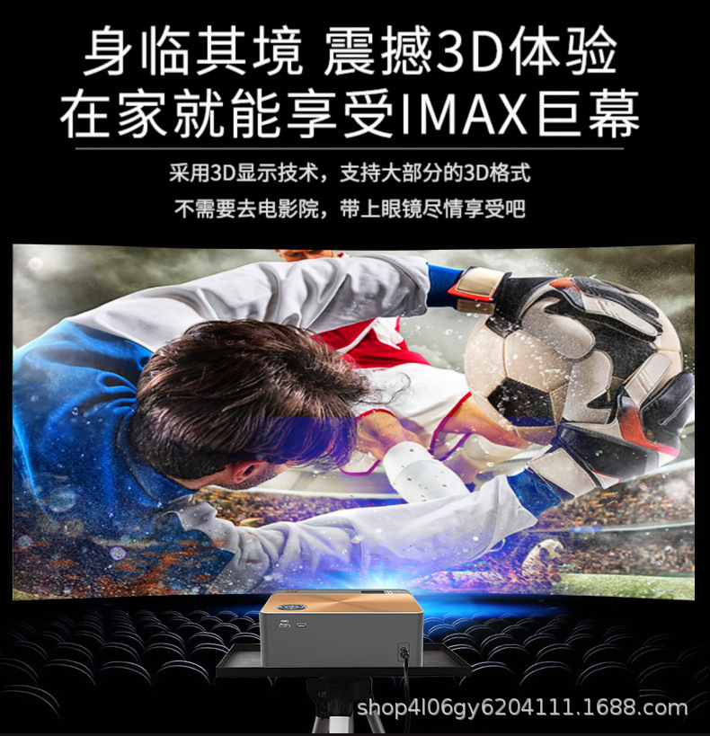 轰天炮w2s手机投影仪家用wifi同屏4k高清1080p跨境迷你投影机