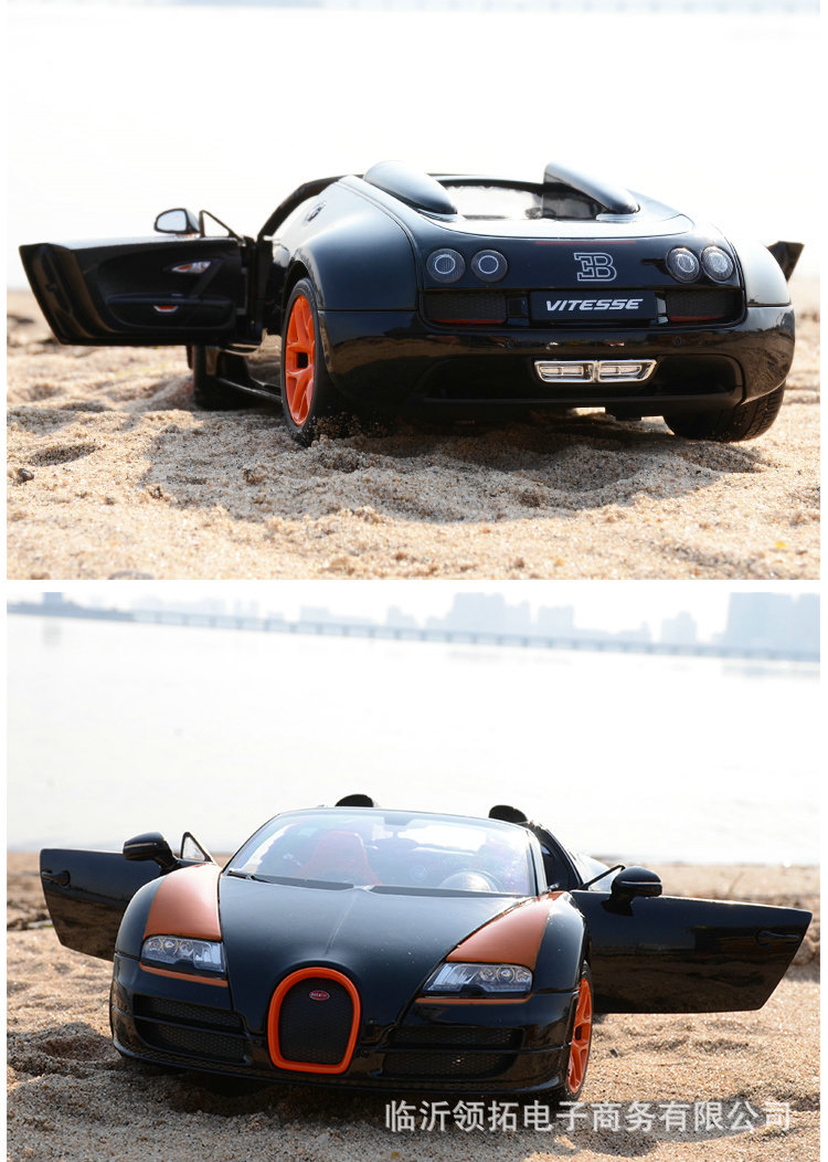 星辉1 18布加迪合金汽车模型原厂仿真收藏送礼物金属敞篷跑车摆件