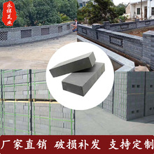 仿古陶土砖古建水泥青砖中式庭院建筑广场砖粘土清水砖蒸汽砖