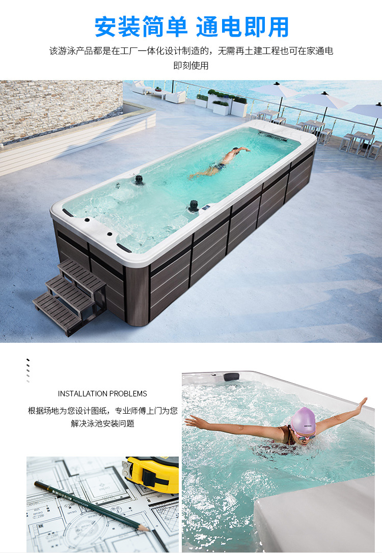 户外花园家用无边际游泳池endless pool恒温加热无尽泳池按摩冲浪