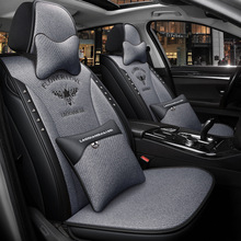 适用于2015款马自达CX-5夏季通用汽车座套2013/2014款年CX5冰藤全