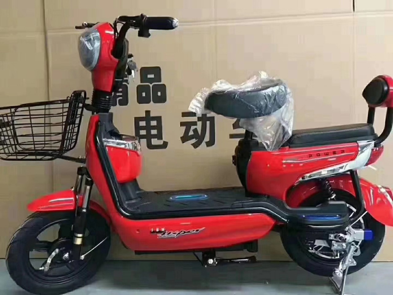 (Exclusive for Export) Battery Car New 48V Battery Adult Electric Bicycle Gift Electric Bicycle