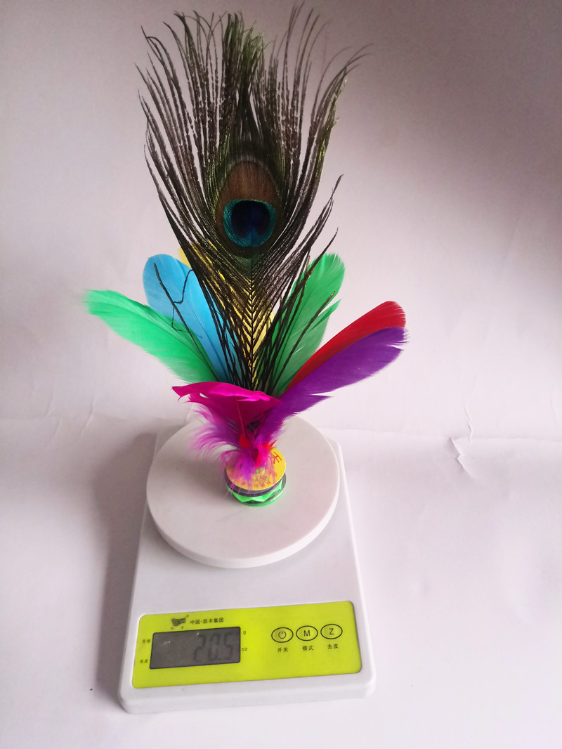 带孔雀毛彩色荷花毽子羽毛比赛用鹅毛宽毽球厂家批发优惠临沂特