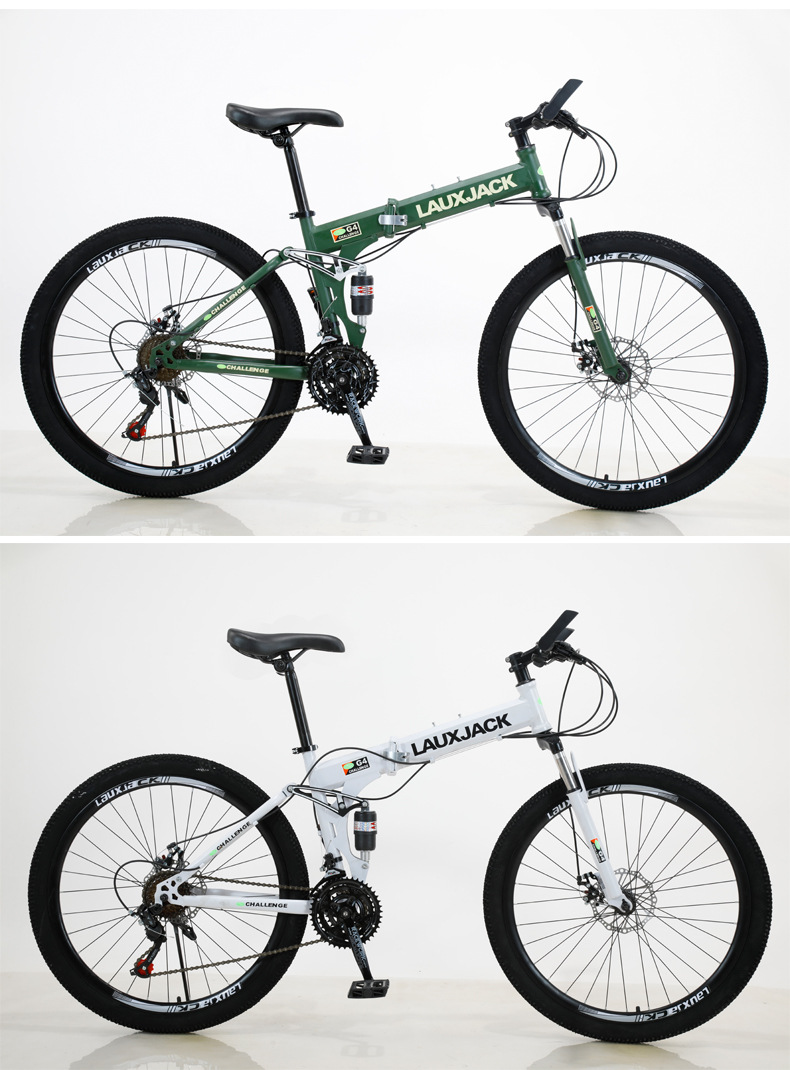 厂家直销折叠山地自行车双减震软尾碟刹山地车越野礼品自行车