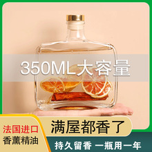 无火藤条香薰精油酒店卧室厕所除臭空气清新芳香剂香薰摆件批发