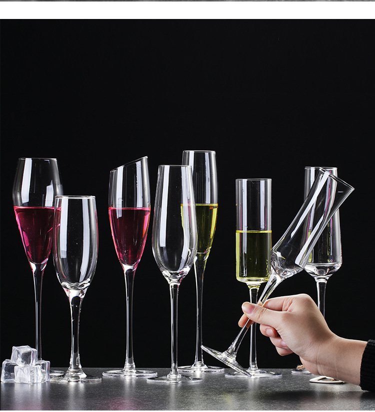 水晶香槟杯起泡酒高脚杯套装家用创意6只装子2个酒杯杯鸡尾酒杯子