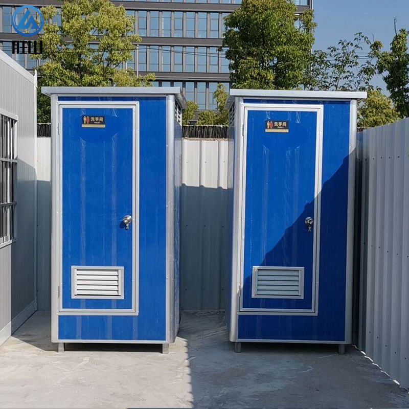 集装箱式移动公厕 一体式移动生态厕所 工地临时移动厕所可定制
