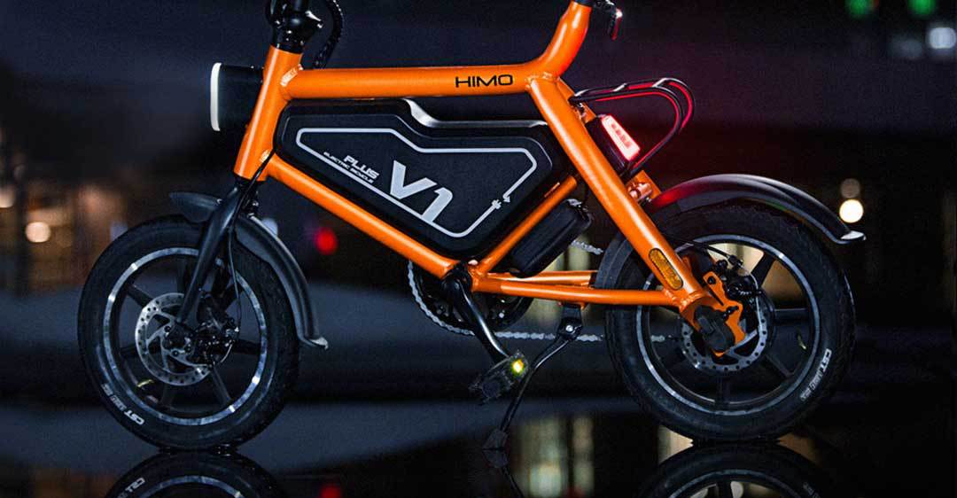 himo v1 plus 电动助力自行车