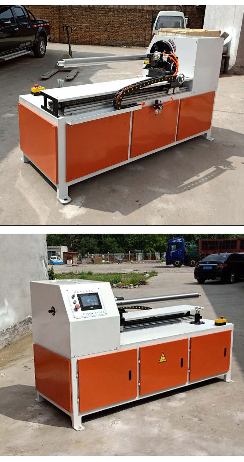 厂家直供全自动切纸管机数控纸管分切机精切机纸管磨头机倒角机