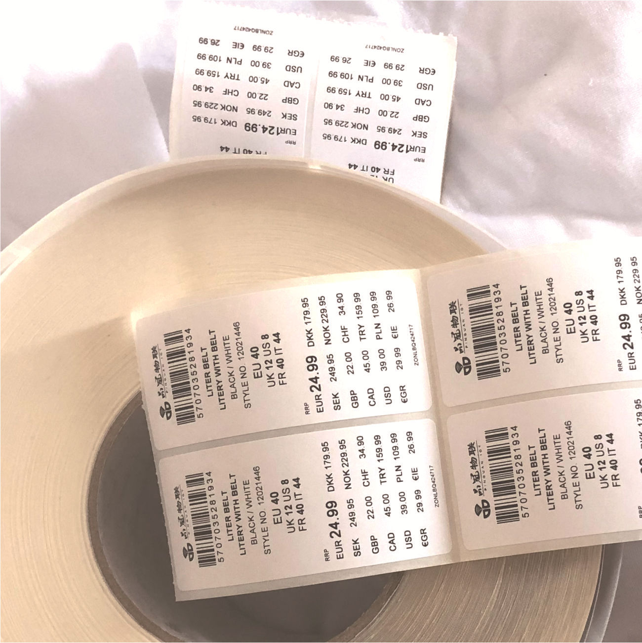 服装箱包不干胶标签贴纸定制 价钱牌标签贴纸 二维码标贴 定做