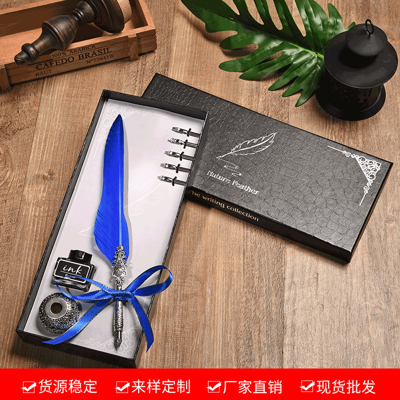 New European and American Retro Feather Pen Custom Business Signature Pen Fashion Creative Gift Dipped in Water Pen Kit Wholesale