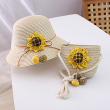 欧美太阳花南瓜吊球亲子草帽包包套装夏季遮阳帽时尚女孩太阳帽